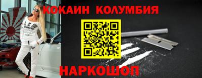 мдпв Обь
