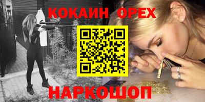 прущий лед Нягань