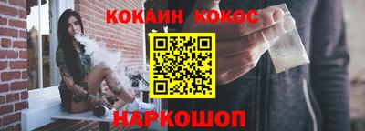 прущий лед Нягань