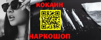 мдпв Обь