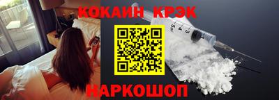 мдпв Обь