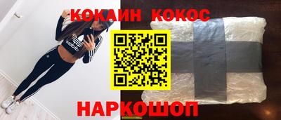 мдпв Обь