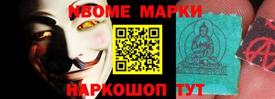 мдпв Обь
