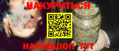прущий лед Нягань
