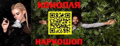 прущий лед Нягань