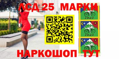 мдпв Обь