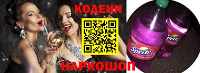 прущий лед Нягань