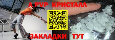 мдпв Обь