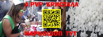 прущий лед Нягань