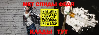 мдпв Обь