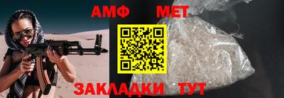 марихуана Обнинск