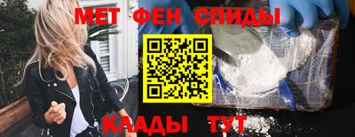 мдпв Обь