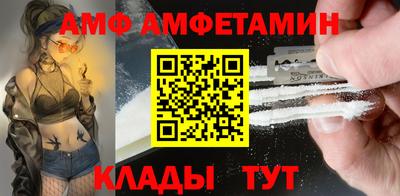 марихуана Обнинск