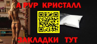 мдпв Обь
