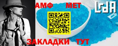 марихуана Обнинск