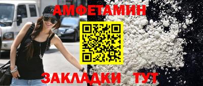марихуана Обнинск