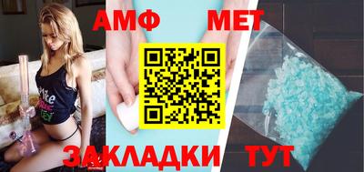 прущий лед Нягань