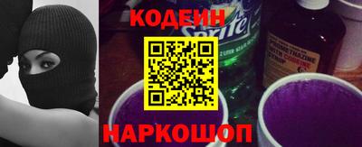 прущий лед Нягань