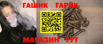 прущий лед Нягань