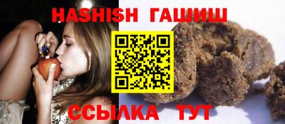 прущий лед Нягань
