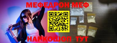 мдпв Обь