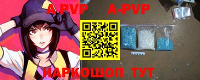 прущий лед Нягань