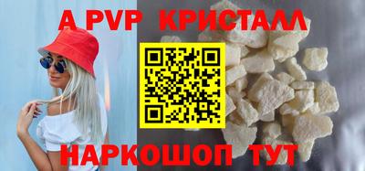 мдпв Обь
