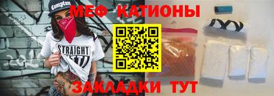 прущий лед Нягань